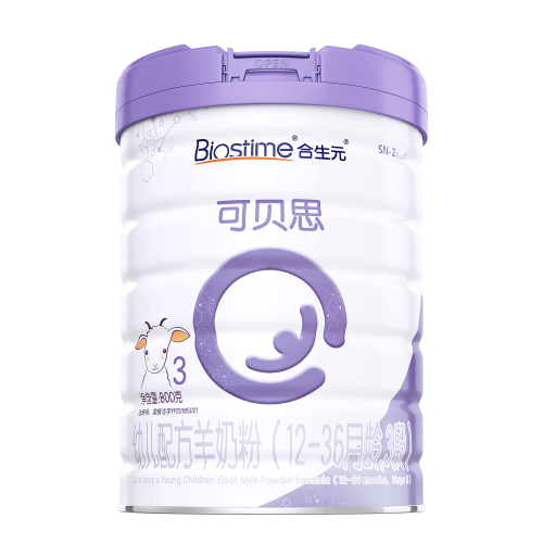 合生元羊奶粉再升級，寶媽pick育兒無壓力！