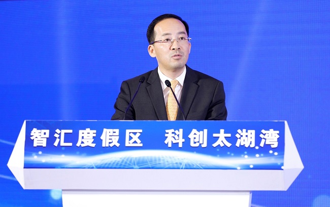 妙健康簽約落戶蘇州太湖國(guó)家度假區(qū)，助力數(shù)字健康生態(tài)圈升級(jí)