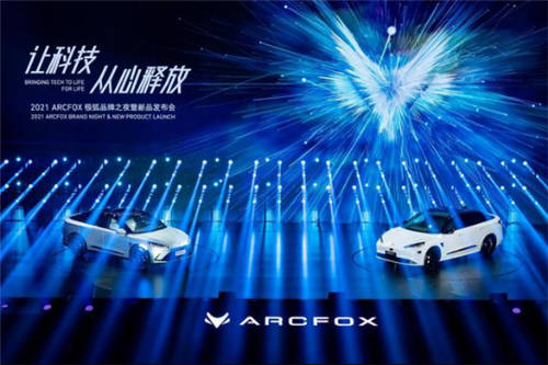 造車新勢力2.0時代，誰是真正的品質(zhì)“寶藏車”？