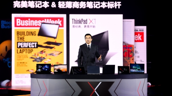 市場(chǎng)競(jìng)爭(zhēng)愈發(fā)激烈的當(dāng)下，ThinkPad是如何擊敗蘋果的？