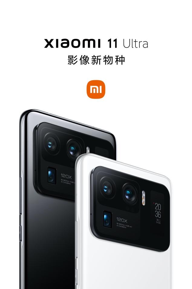 “影像新物種”小米11Ultra：手機影像超車傳統(tǒng)相機，小米突破影像天花板