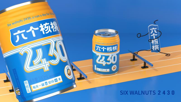 養(yǎng)元飲品六個核桃2430這產(chǎn)品怎么樣？營養(yǎng)專家來安利了