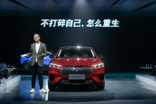 Mustang Mach-E續(xù)航里程超過600公里，護航品質(zhì)出行