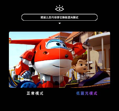 創(chuàng)4明星同款？堅(jiān)果智慧墻O1天貓超品日火熱開售
