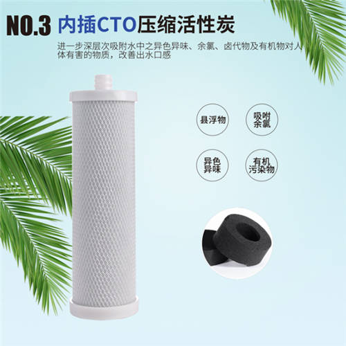 飲用水口感不好怎么改善？