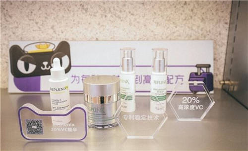 功效型護(hù)膚需求爆發(fā)！天貓國(guó)際1年引入70多個(gè)新品牌