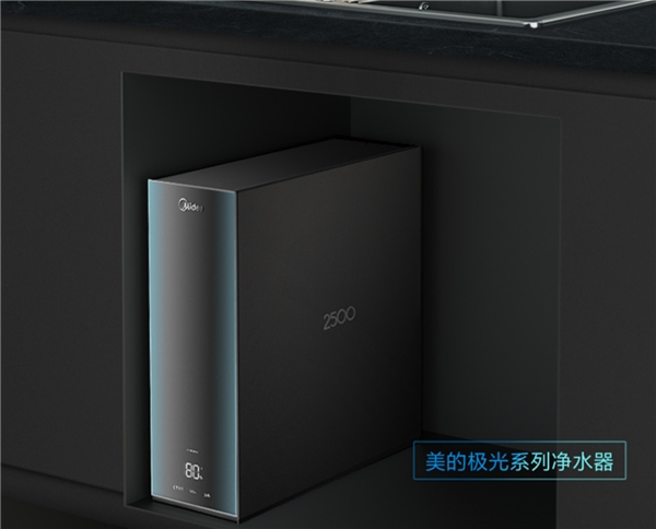 美的極光凈水器亮相全屋用水智享論壇，與京東家電共謀全屋用水發(fā)展