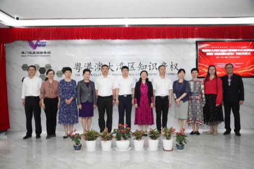 澳門凱旋國際集團總裁王愛民：共創(chuàng)粵港澳大灣區(qū)知識產(chǎn)權新未來