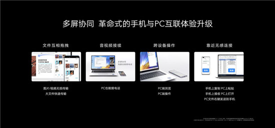 誰(shuí)來(lái)打破那面墻？