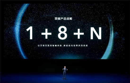 誰(shuí)來(lái)打破那面墻？