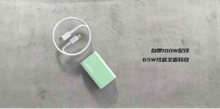 直播女王薇婭再次力薦，夯實努比亞氮化鎵品類第一行業(yè)地位