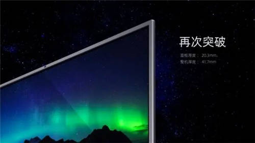 智能辦公新時(shí)代！皓麗會(huì)議平板再變革