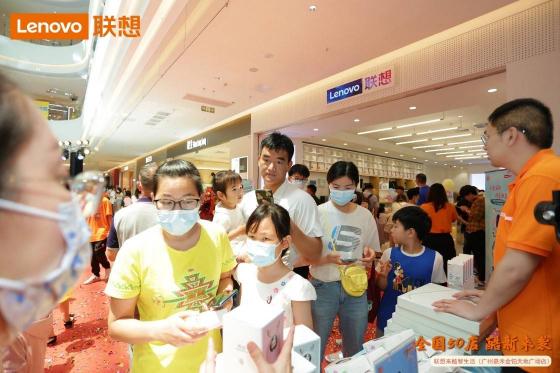 消費生態(tài)場景應(yīng)用再升級：聯(lián)想來酷智生活店五一交出“新”成績單