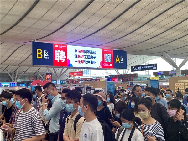到長(zhǎng)沙工作拿深圳高薪！數(shù)字創(chuàng)意軟件龍頭萬(wàn)興科技五一招聘不打烊