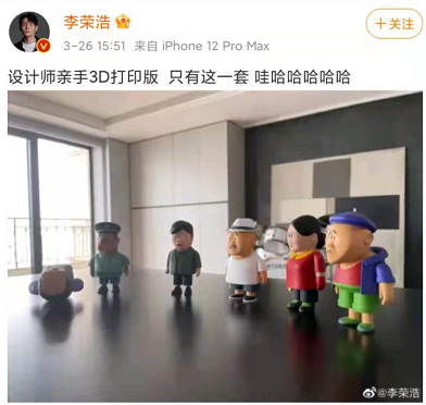 小刀好不好？用戶：看過幾場環(huán)球飛車直呼真香!