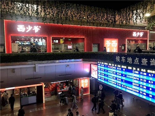 領(lǐng)跑假期消費，西少爺單店熱銷10萬
