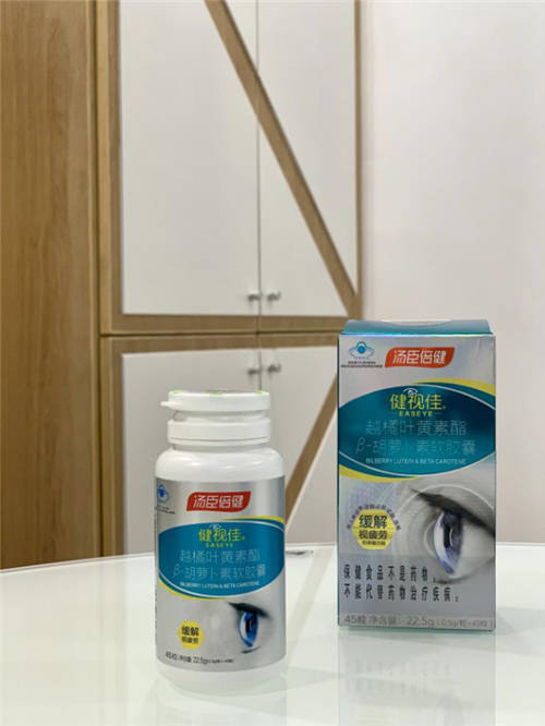 打壓式教育真的可取嗎？湯臣倍健健視佳邀你觀看熱播劇《小舍得》