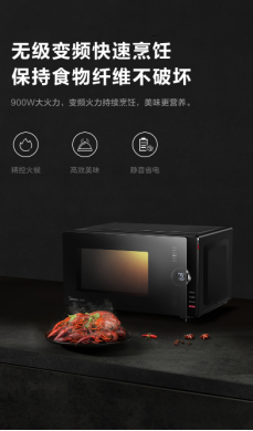 飲食衛(wèi)生無小事，美的定溫?zé)嵛⒉t守護(hù)你的腸胃健康