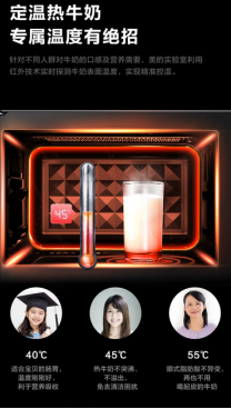 飲食衛(wèi)生無小事，美的定溫?zé)嵛⒉t守護(hù)你的腸胃健康