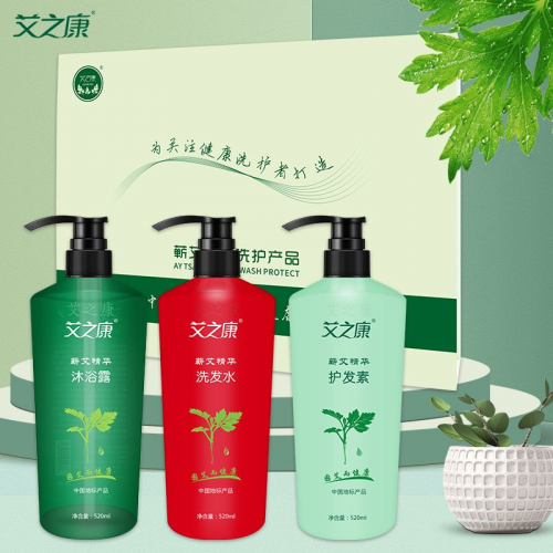美好時(shí)代 成就健康生活！“艾之康”蘄艾健康洗護(hù)品