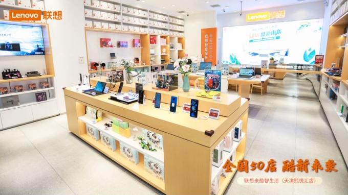 聯(lián)想來(lái)酷智生活50家店齊開(kāi)，助力五一大促單日銷售額破千萬(wàn)