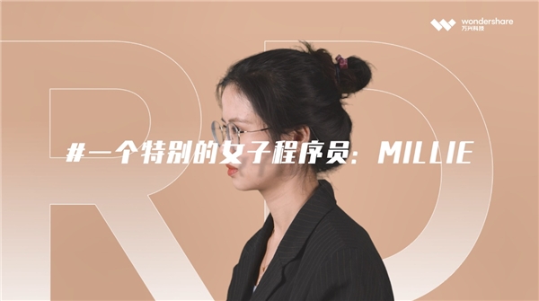春招倒計(jì)時(shí)！萬(wàn)興科技這招玩法太“野”了