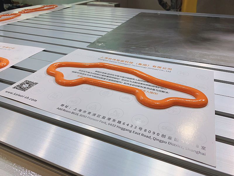 凱偉集團攜全自動密封發(fā)泡設備完美落幕上海車展