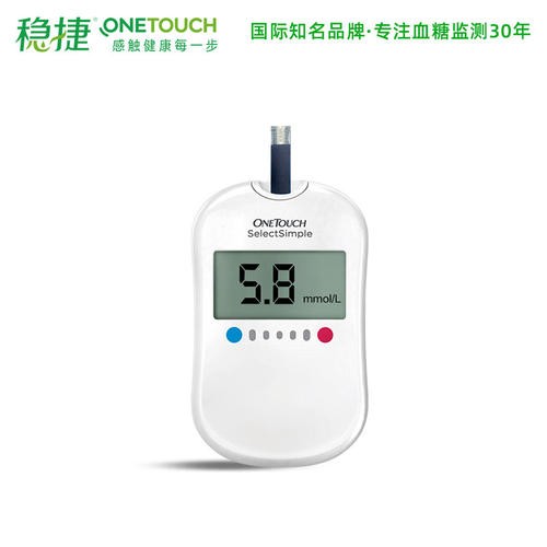 哪個牌子的血糖儀好？從這幾個方面看