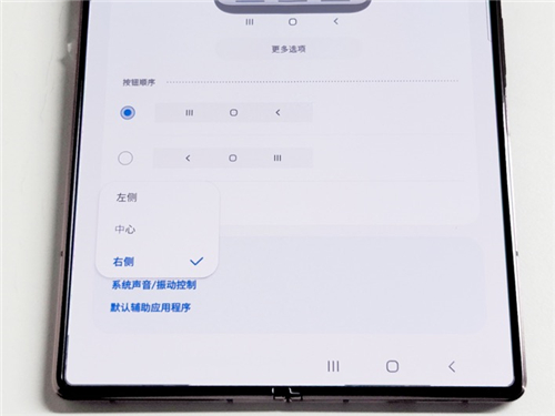 看過三星、華為和小米折疊屏后：原來折疊和折疊體驗(yàn)是兩碼事