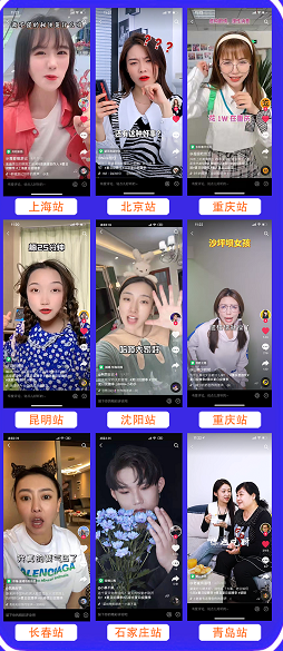 破6.7億！秀域“夏日捉腰季”抖音活動席卷多地，智能纖體項(xiàng)目有口皆碑
