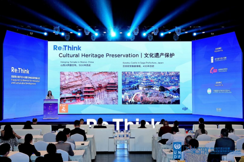 科技向善！大疆登臺首屆聯(lián)合國可持續(xù)發(fā)展創(chuàng)新會議，講了全球這么多故事