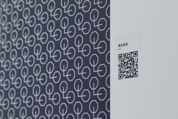 上海5月家居展：驚艷的不只是我樂(lè)整體櫥柜，還有我樂(lè)全屋