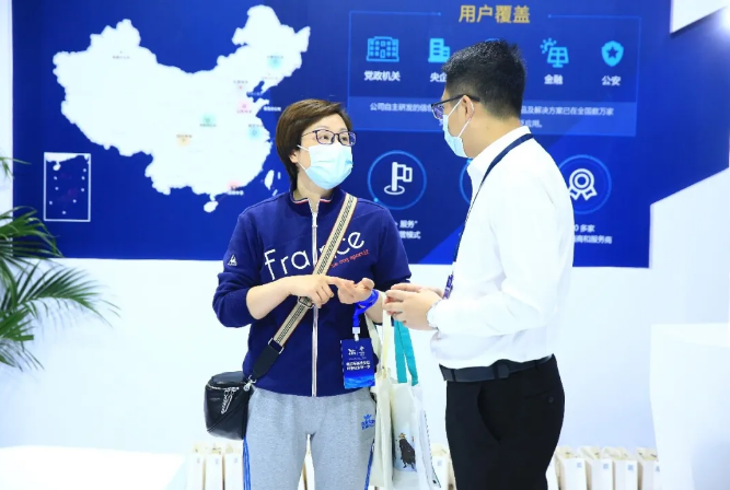 數(shù)字時(shí)代奔涌而來(lái) 中孚信息如何下好護(hù)航網(wǎng)絡(luò)安全的“大棋局”