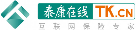 探馬SCRM如何助力泰康在線實(shí)現(xiàn)數(shù)字化營(yíng)銷？