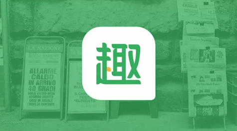 短劇之戰(zhàn)，趣頭條創(chuàng)新網(wǎng)文IP模式打造精品短劇
