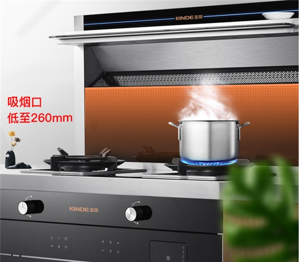 集成灶十大品牌，金帝集成灶讓你愛上廚房烹飪生活