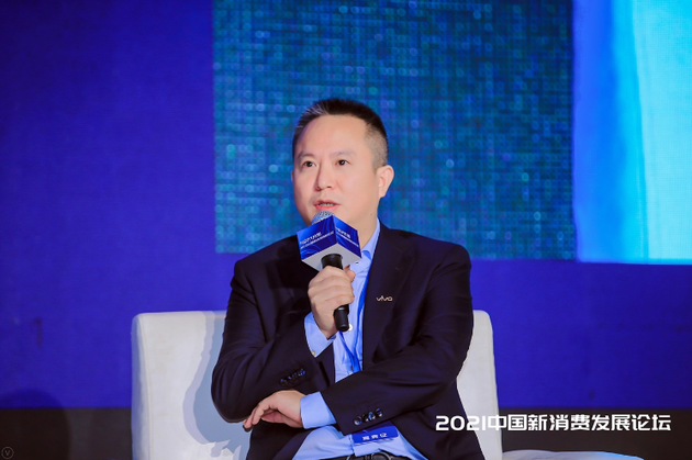vivo高級(jí)副總裁、首席營(yíng)銷官倪旭東