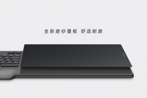 繪王發(fā)布新款數(shù)位板KD200，多項創(chuàng)新帶來創(chuàng)作新體驗