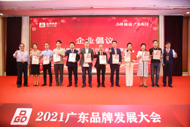 多項(xiàng)榮譽(yù)加身！三雄極光撐起國貨擔(dān)當(dāng)