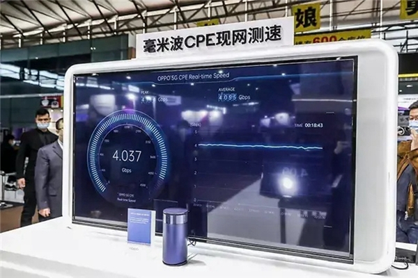 高通增程5G毫米波通信距離達(dá)7公里，為千行百業(yè)解鎖更多新技能