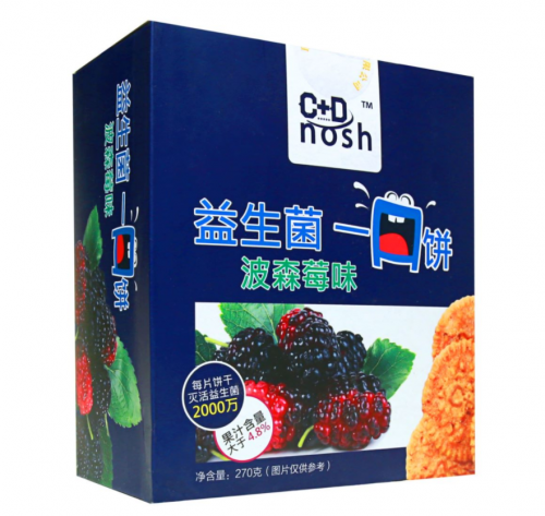 C+D Nosh維它輕食，打造益生菌一口餅新體驗(yàn)
