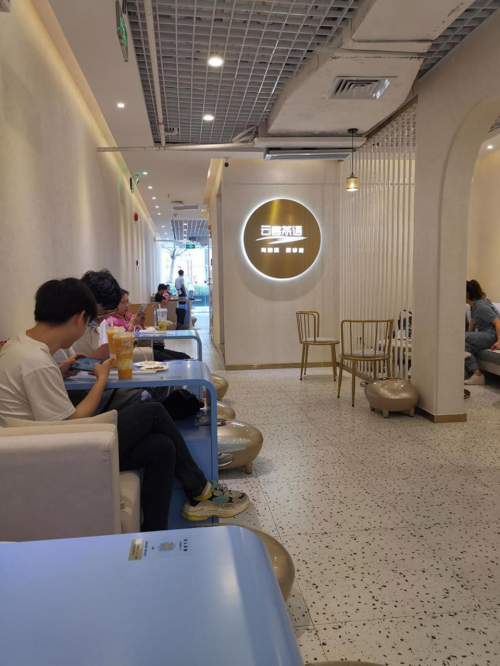 奶茶表白神器，云客茶語物聯(lián)網(wǎng)奶茶店深圳誕生
