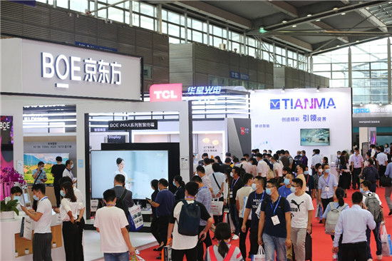 盛放粵港澳大灣區(qū)，2021深圳商用顯示技術(shù)展10月再譜新華章