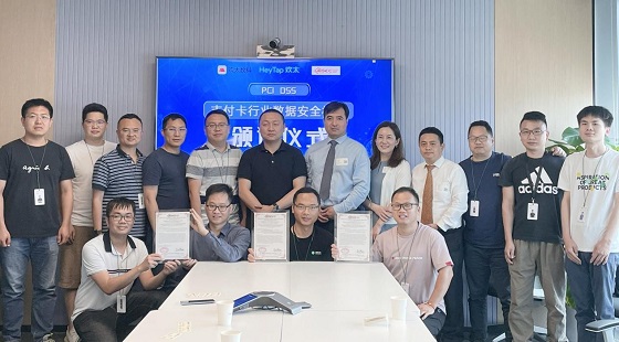 歡太科技榮獲PCI DSS認(rèn)證，持續(xù)為用戶隱私安全保駕護(hù)航