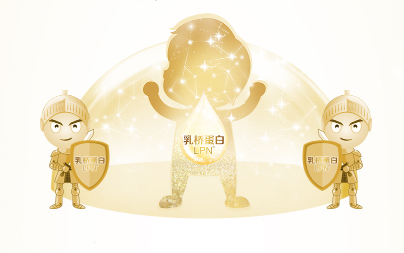 合生元派星雙重保護力呵護寶寶成長，用實力彌補喂養(yǎng)不足
