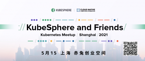 KubeSphere 3.1.0正式發(fā)布：混合云走向邊緣，讓應(yīng)用無處不在