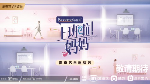 進(jìn)口奶粉排名前十合生元全新升級，為寶寶加滿保護(hù)力