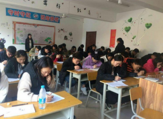 教師資格證難嗎？中公教育帶你輕松拿證