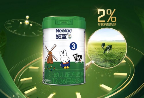 悠藍(lán)有機奶粉實力強，持續(xù)發(fā)力超高端有機市場