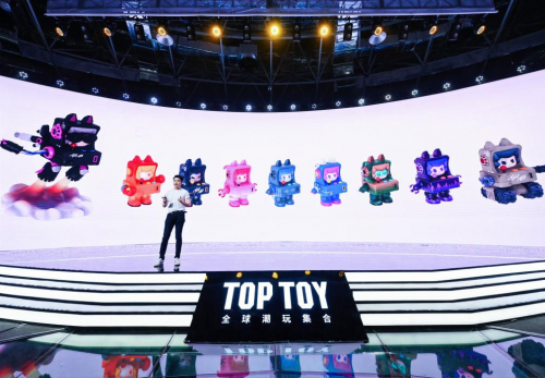 全球潮玩集合店TOP TOY自有原創(chuàng)IP發(fā)布，開啟全新潮玩宇宙